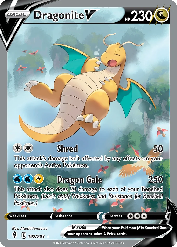 קלף Dragonite V — 192/203